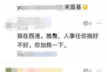 贴吧娱乐爆料,揭秘娱乐圈最新动态与幕后故事