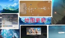 原神爆料4.0版本最新,神秘新角色揭晓，探索未知领域，开启奇幻冒险之旅