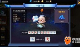 冒险最新爆料视频下载,最新爆料视频深度解析