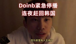 圈内爆料博主都有谁呀