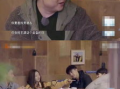 王源狗仔爆料视频,揭秘明星私生活瞬间