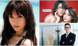 日本娱乐界大爆料有哪些,惊人爆料揭露行业黑幕