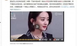 粉丝爆料生假娃娃视频,揭秘生假娃娃视频背后的惊人真相