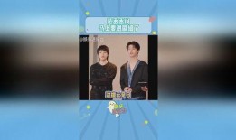 真瓜主爆料最新猛料