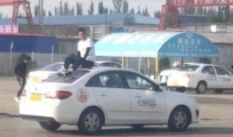 学车搞笑视频大全爆料,视频大全爆料笑料连连