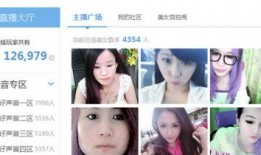 香肠爆料主播视频,揭秘主播幕后生活