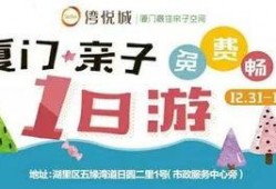 爆料新闻的奖励,揭秘真相背后的巨额回报