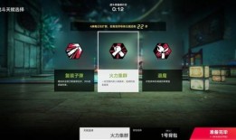 牛牛生死狙击2最新爆料,极致射击体验，热血战场再升级！