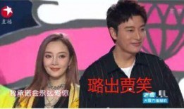 娱乐圈那点事吃瓜微博,揭秘微博“吃瓜”背后的真相