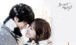 需要浪漫3在线观看,邂逅爱情的甜蜜旋律