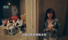 天浴在线观看神马影院,探寻心灵深处的救赎之旅