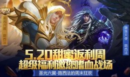 崩铁最新一版本更新爆料,揭秘全新内容与技能升级，带你领略战斗新境界！