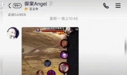 带土忍战技能爆料表最新