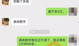 卓伟爆料赵四录音视频,揭秘娱乐圈惊人内幕