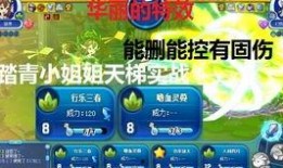 草王技能爆料大全最新