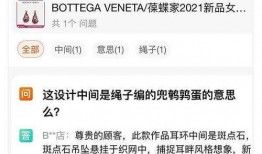 快速吃瓜小说在线阅读免费