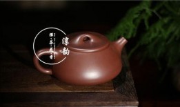 老林紫砂爆料事件视频