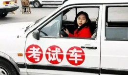 学车搞笑视频大全爆料,视频大全爆料笑料连连