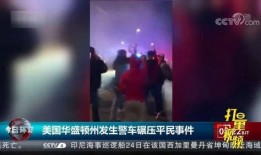 酒吧吃瓜事件爆料视频大全,揭秘视频大全背后的惊人真相