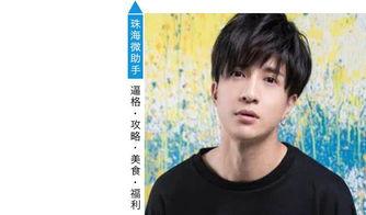 2017娱乐圈吃瓜薛之谦,薛之谦“吃瓜”事件再掀波澜